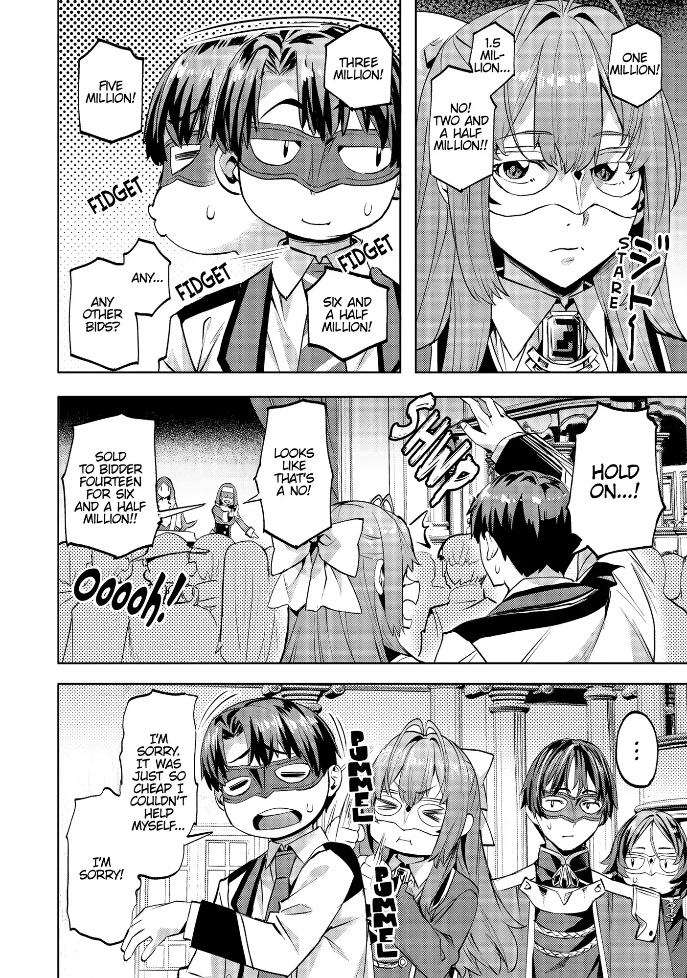 Slow Life In Another World (I Wish!) Chapter 48 - page 18