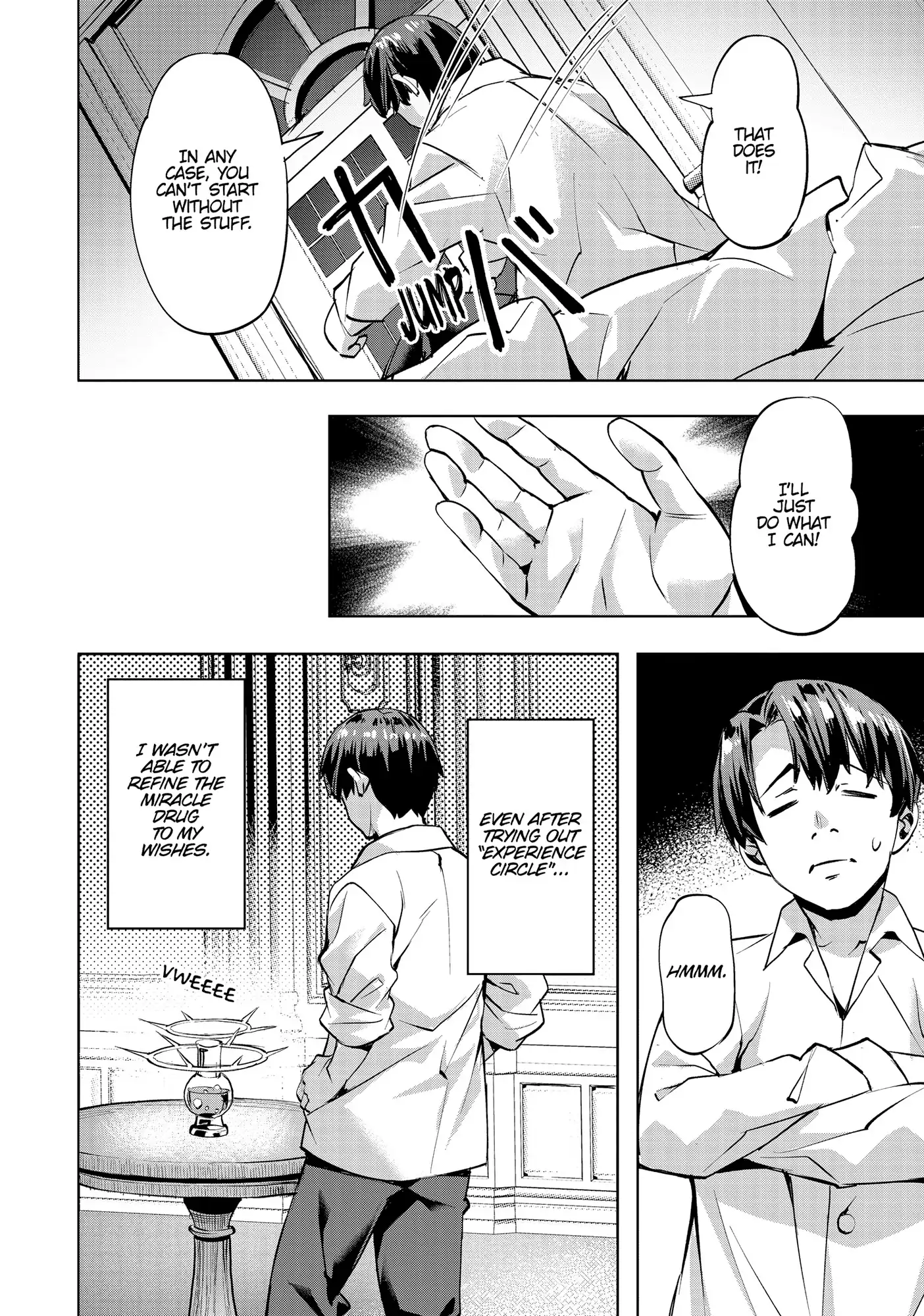 Slow Life In Another World (I Wish!) Chapter 49 - page 14