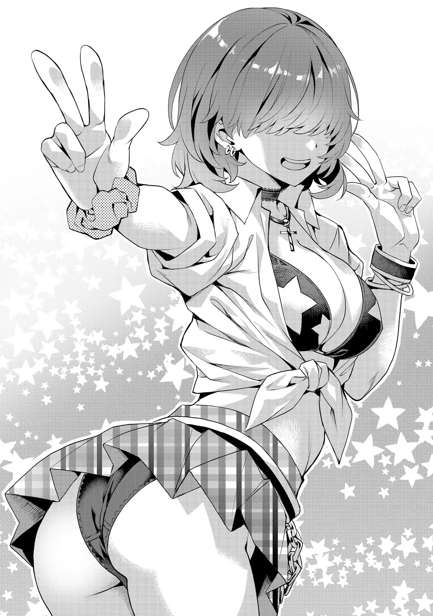 Slow Life In Another World (I Wish!) Chapter 49.5 - page 17