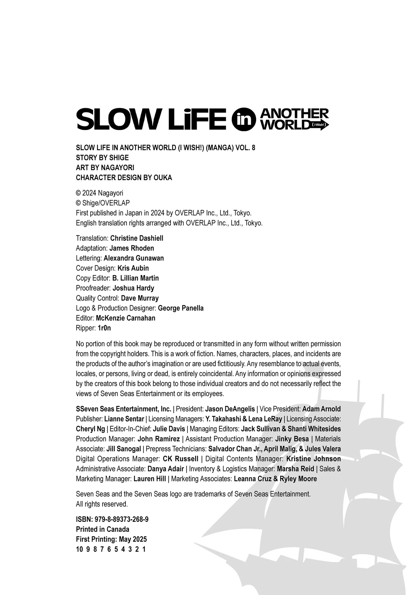 Slow Life In Another World (I Wish!) Chapter 49.5 - page 21