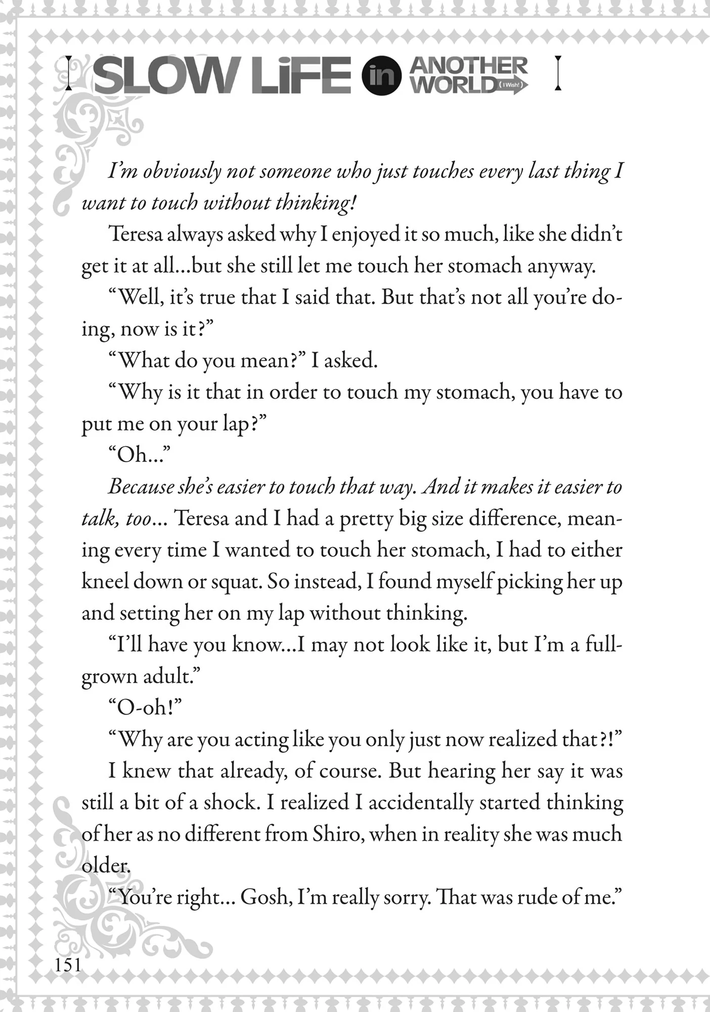 Slow Life In Another World (I Wish!) Chapter 49.5 - page 4