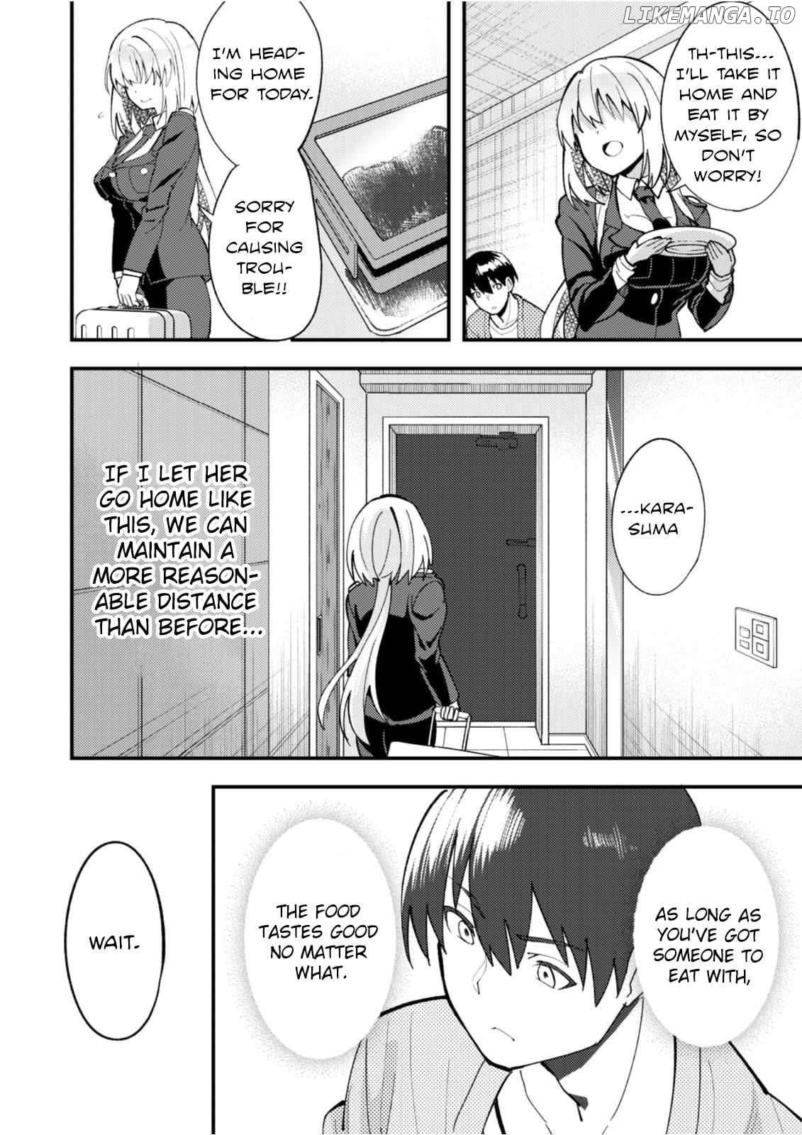 Sagishi to Keisatsukan no Rennai Kyori Chapter 7 - page 23