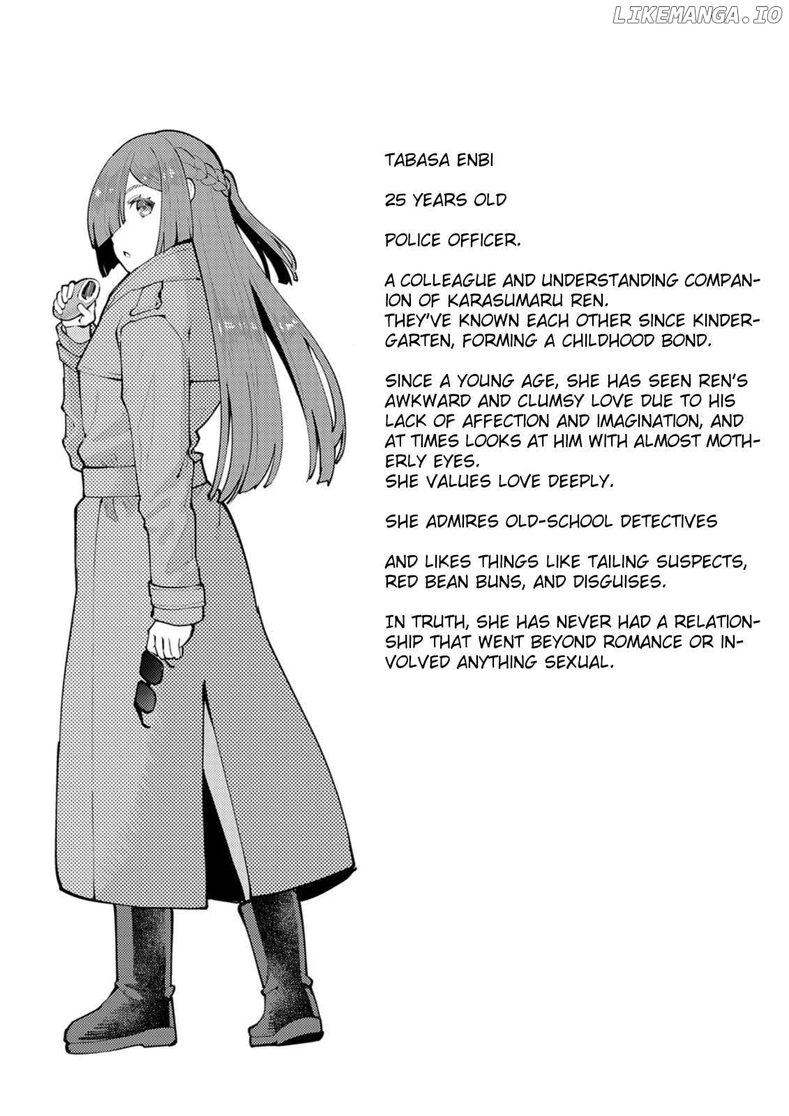 Sagishi to Keisatsukan no Rennai Kyori Chapter 7 - page 26