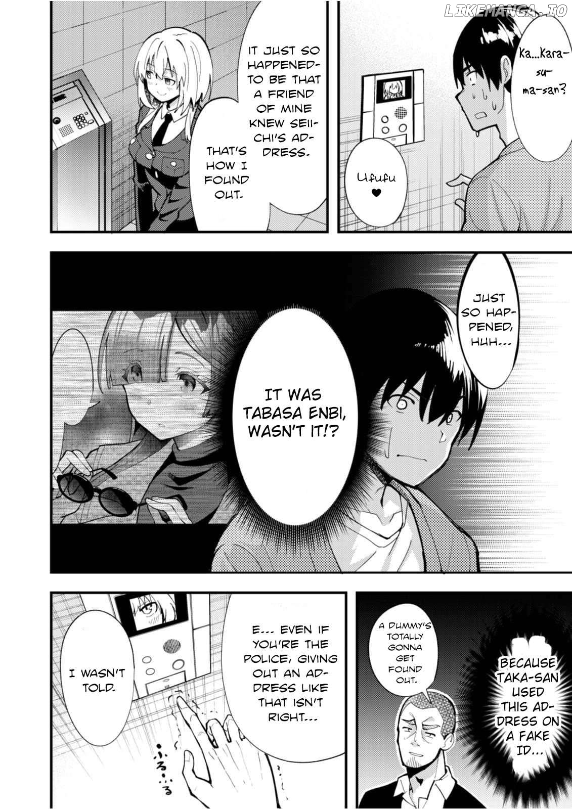 Sagishi to Keisatsukan no Rennai Kyori Chapter 7 - page 7