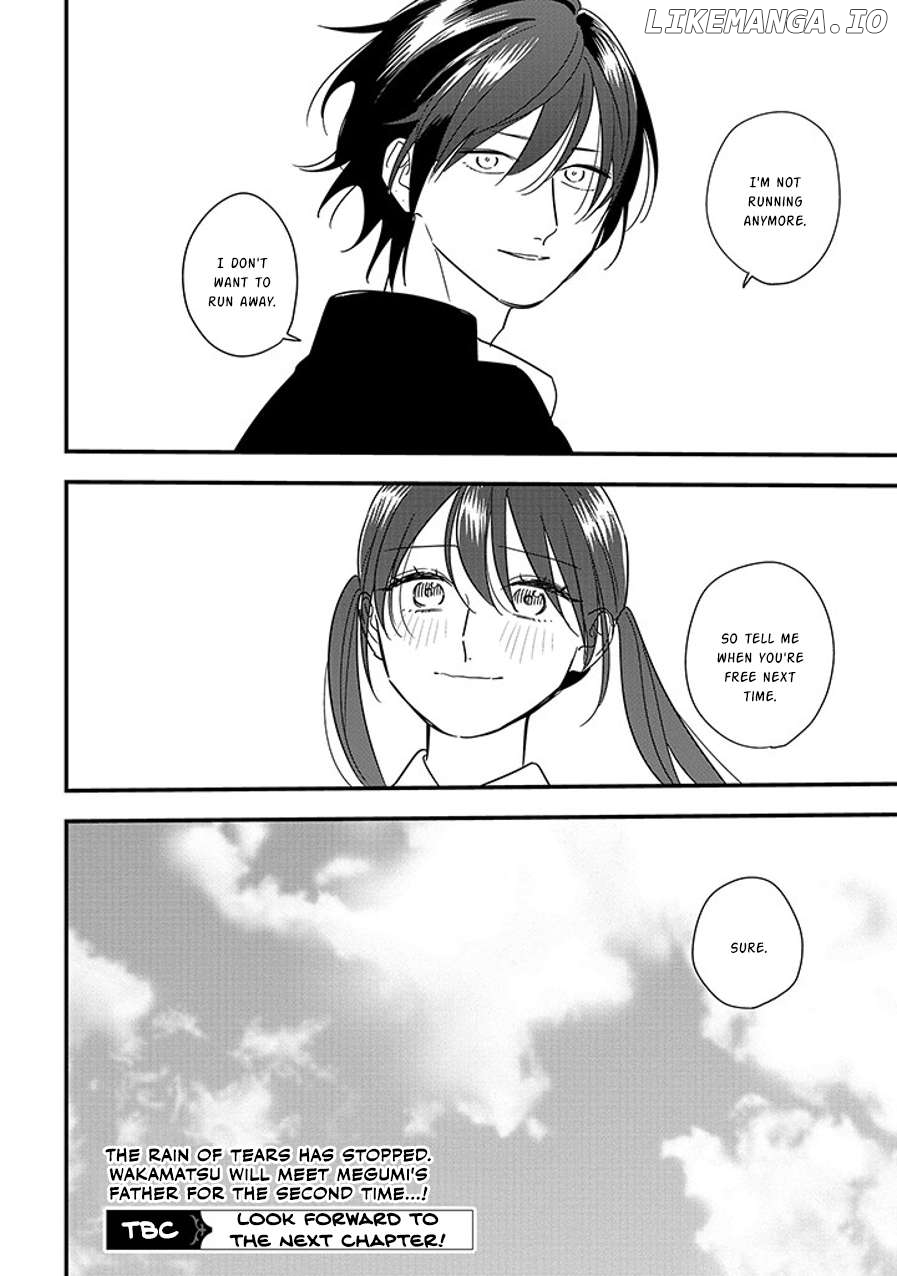Soushi Souai (Liberum) Chapter 98.2 - page 12