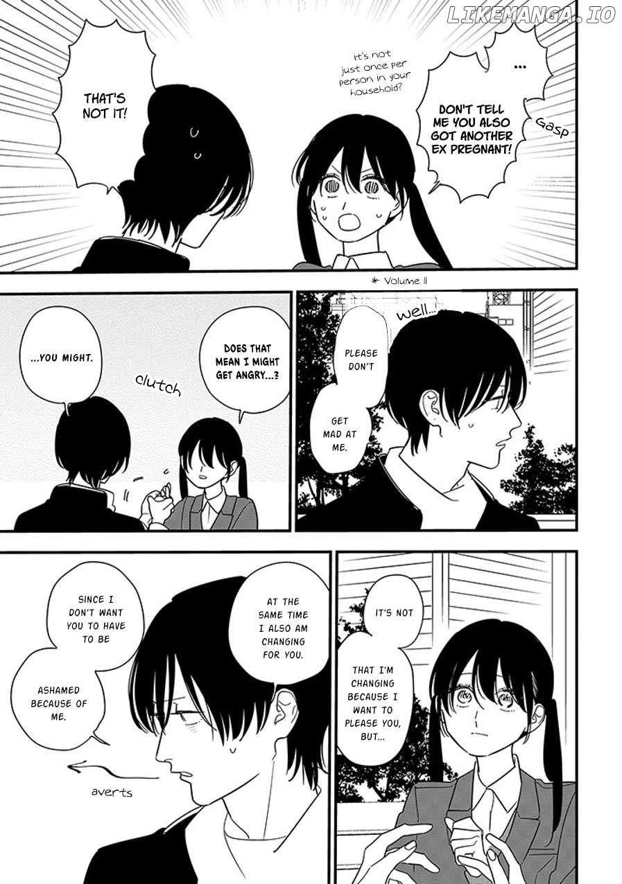 Soushi Souai (Liberum) Chapter 98.2 - page 3