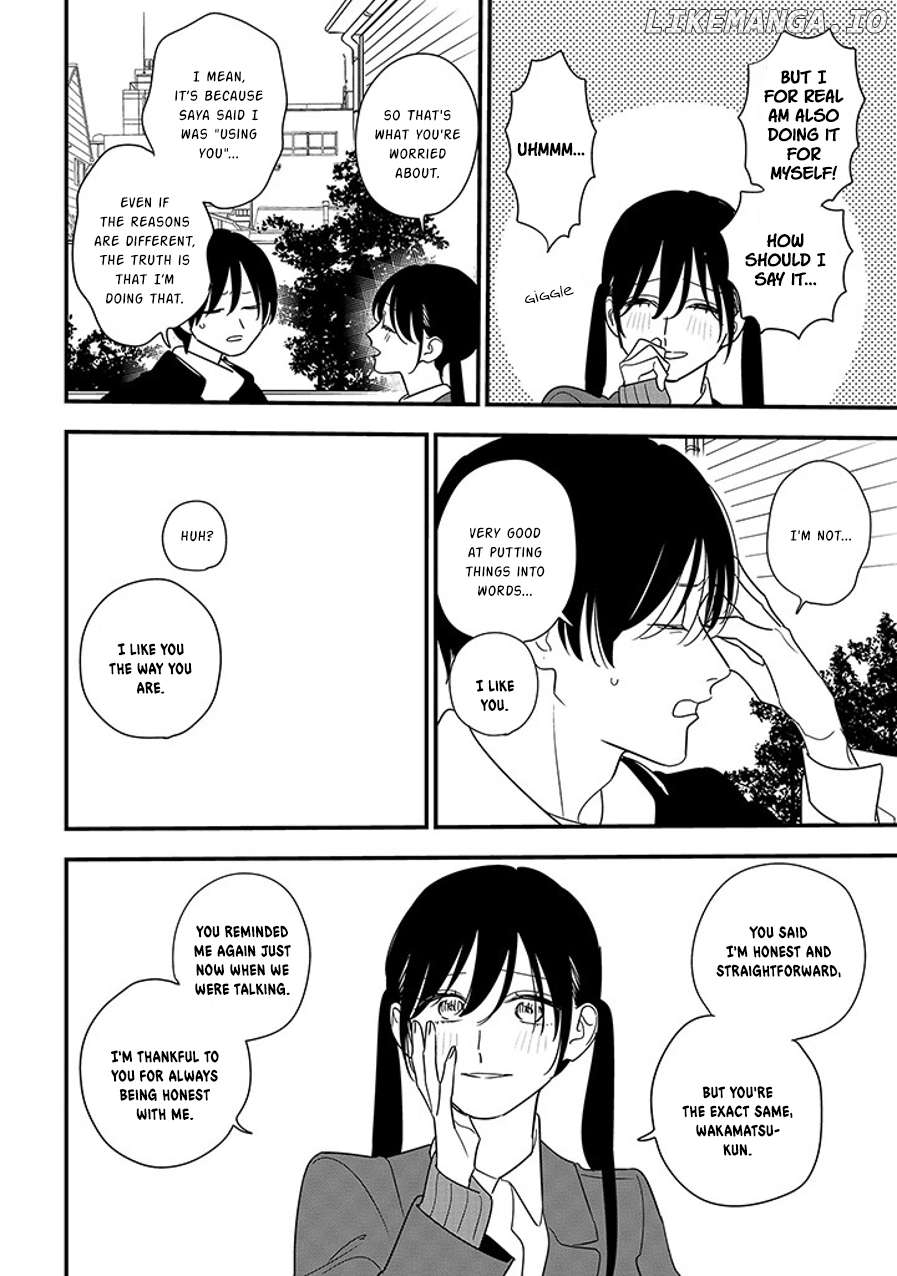 Soushi Souai (Liberum) Chapter 98.2 - page 4