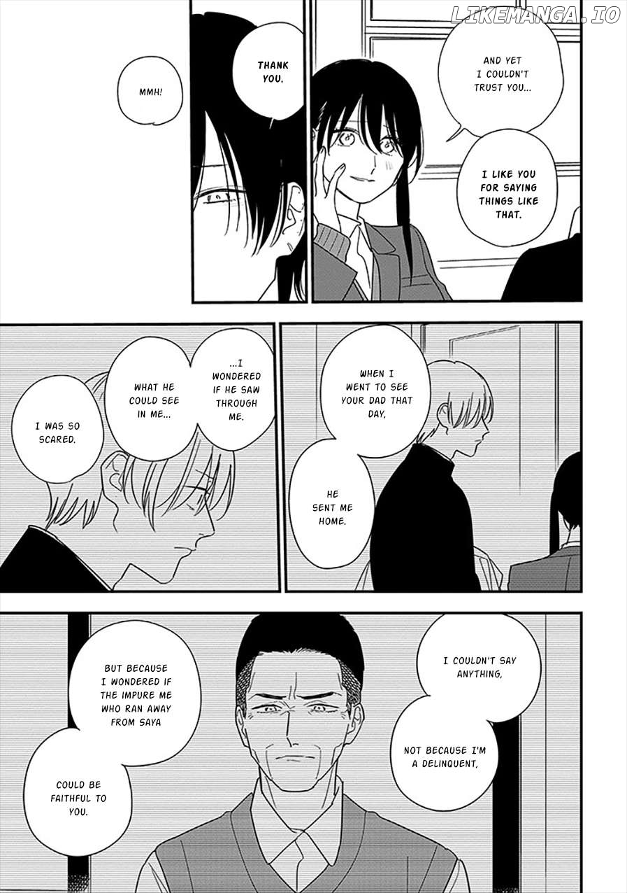 Soushi Souai (Liberum) Chapter 98.2 - page 5