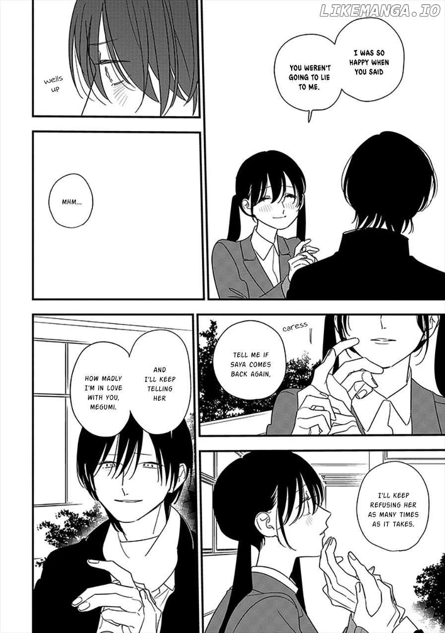 Soushi Souai (Liberum) Chapter 98.2 - page 8