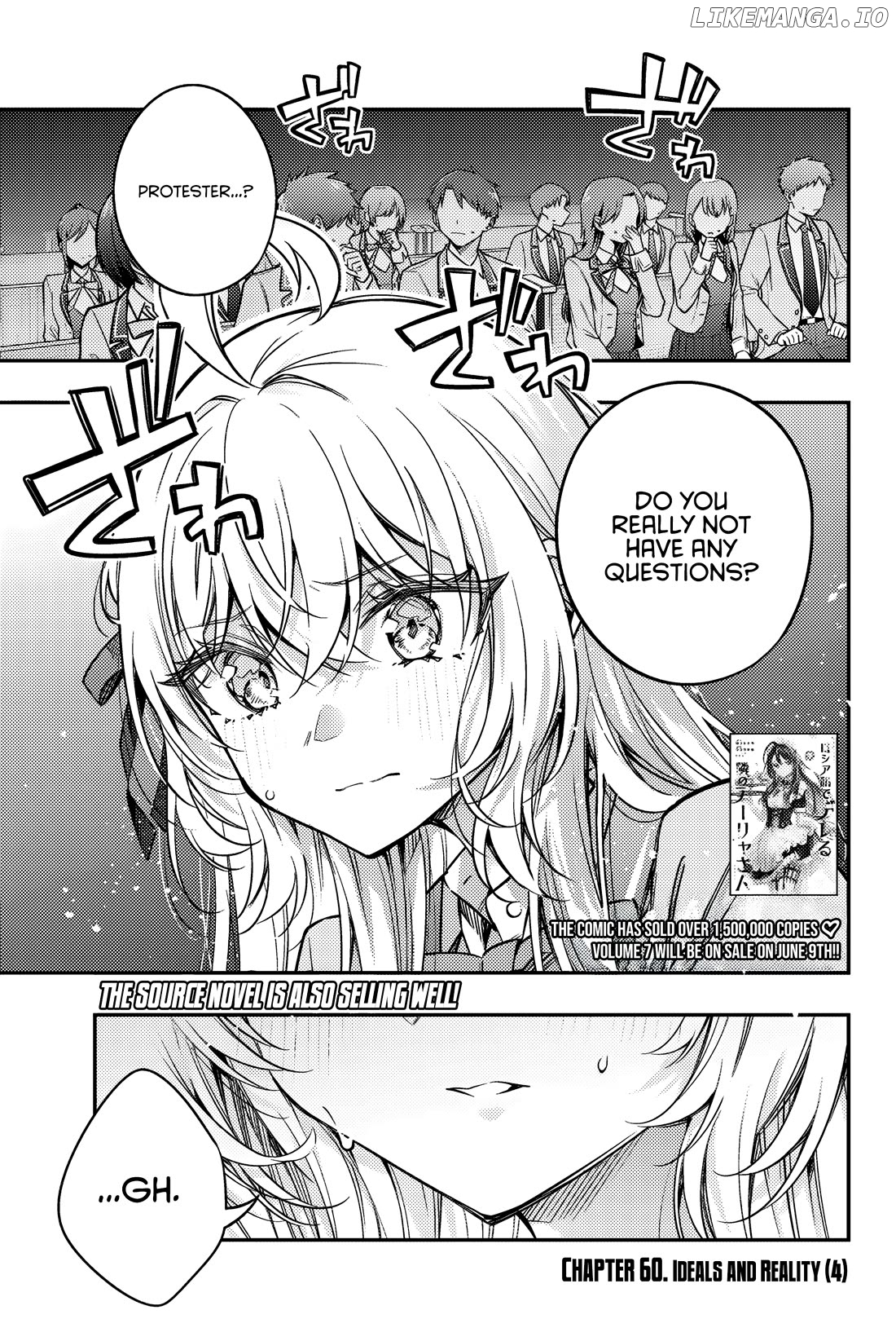 Alya Sometimes Hides Her Feelings in Russian Chapter 60 - page 2