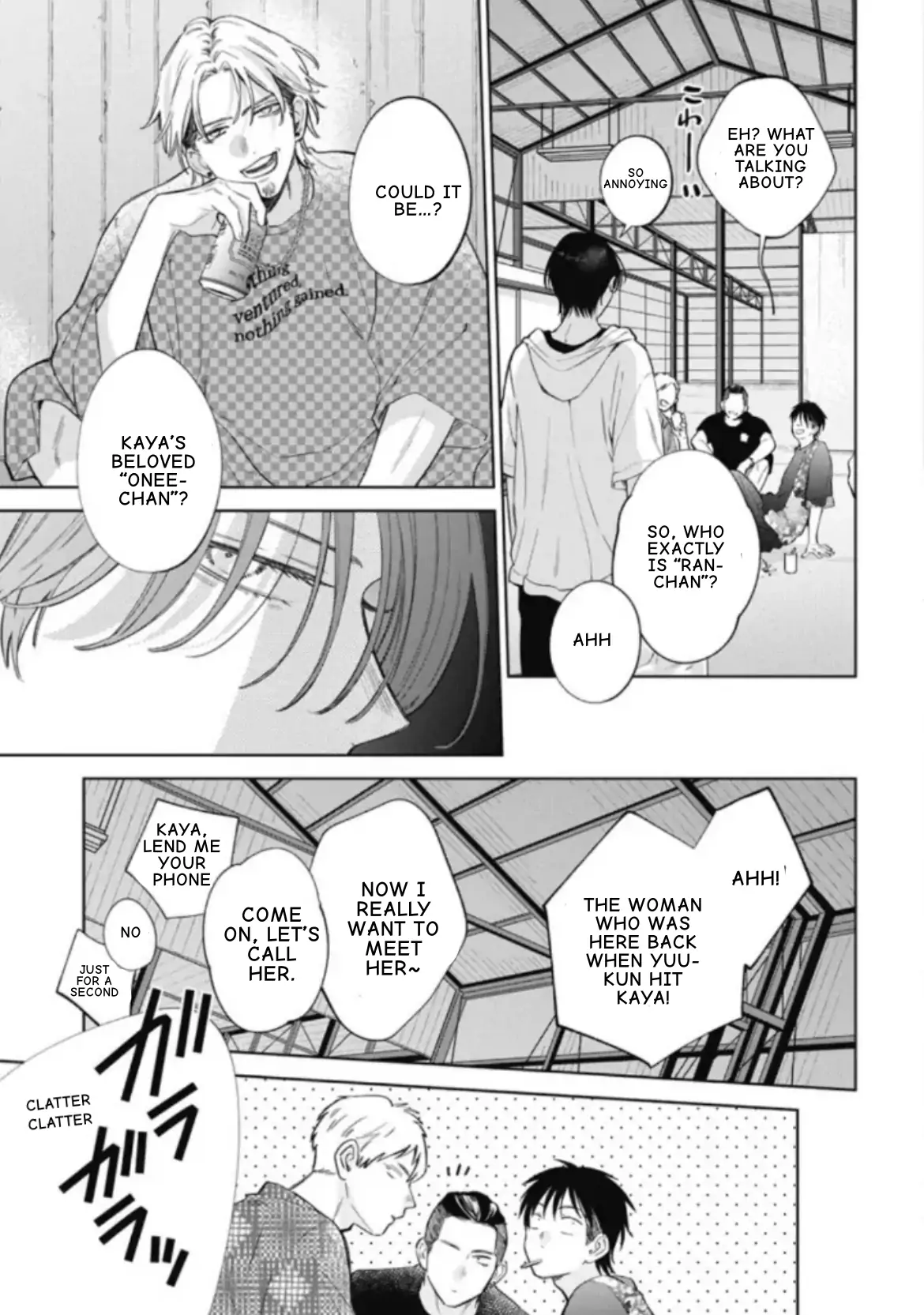 Haru No Arashi To Monster Chapter 37 - page 13