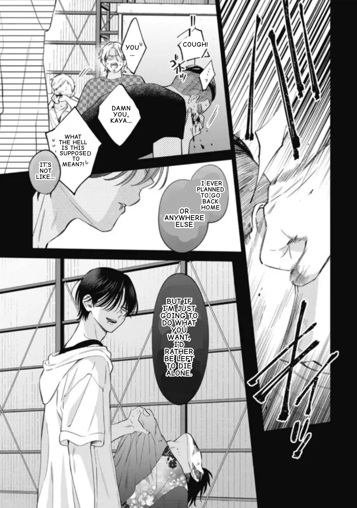 Haru No Arashi To Monster Chapter 37 - page 19