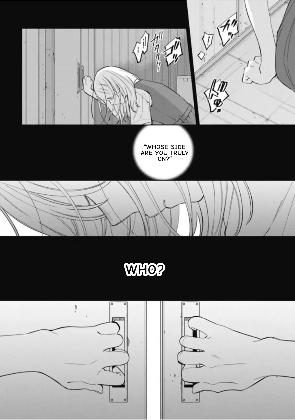 Haru No Arashi To Monster Chapter 37 - page 20