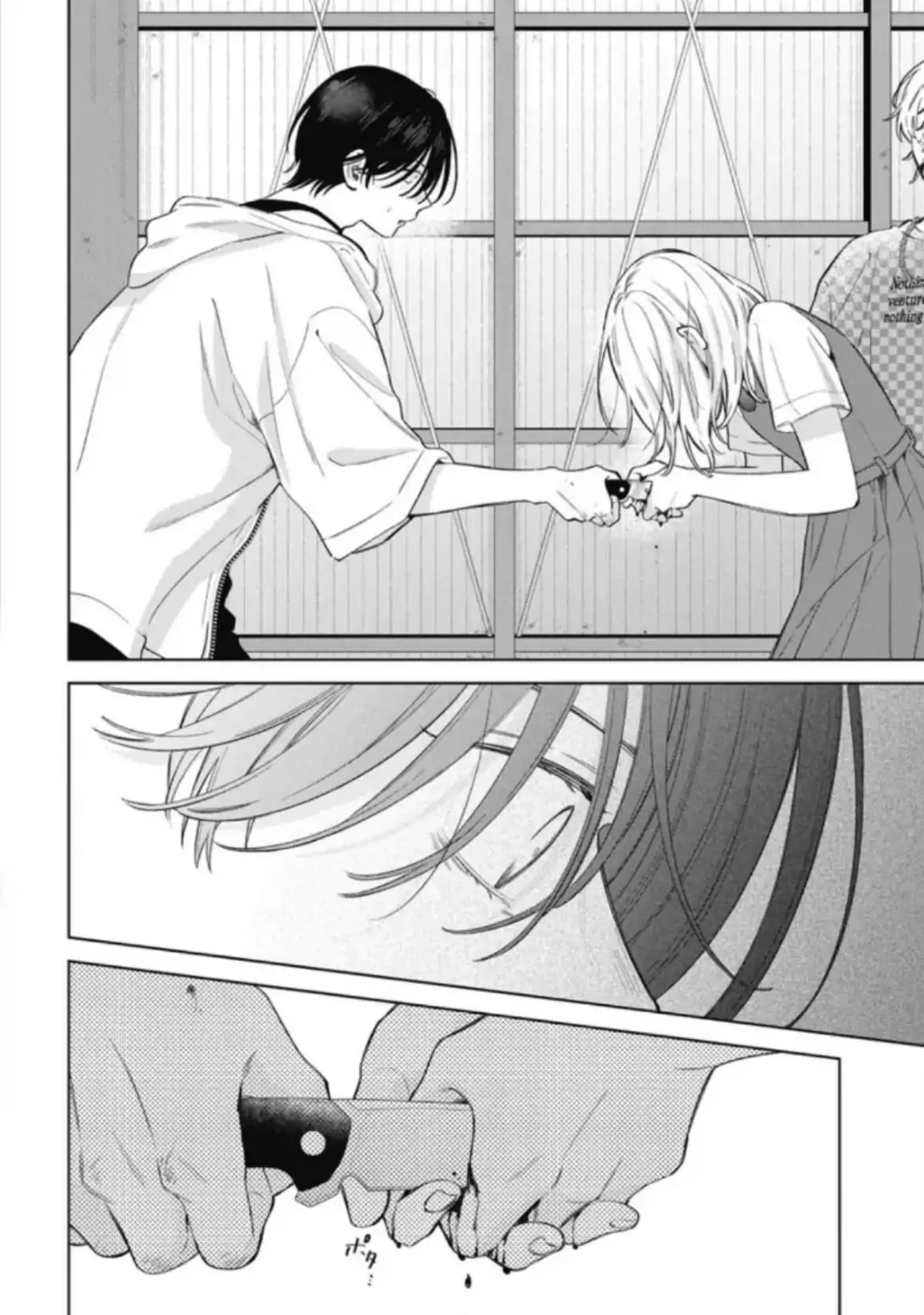 Haru No Arashi To Monster Chapter 37 - page 24