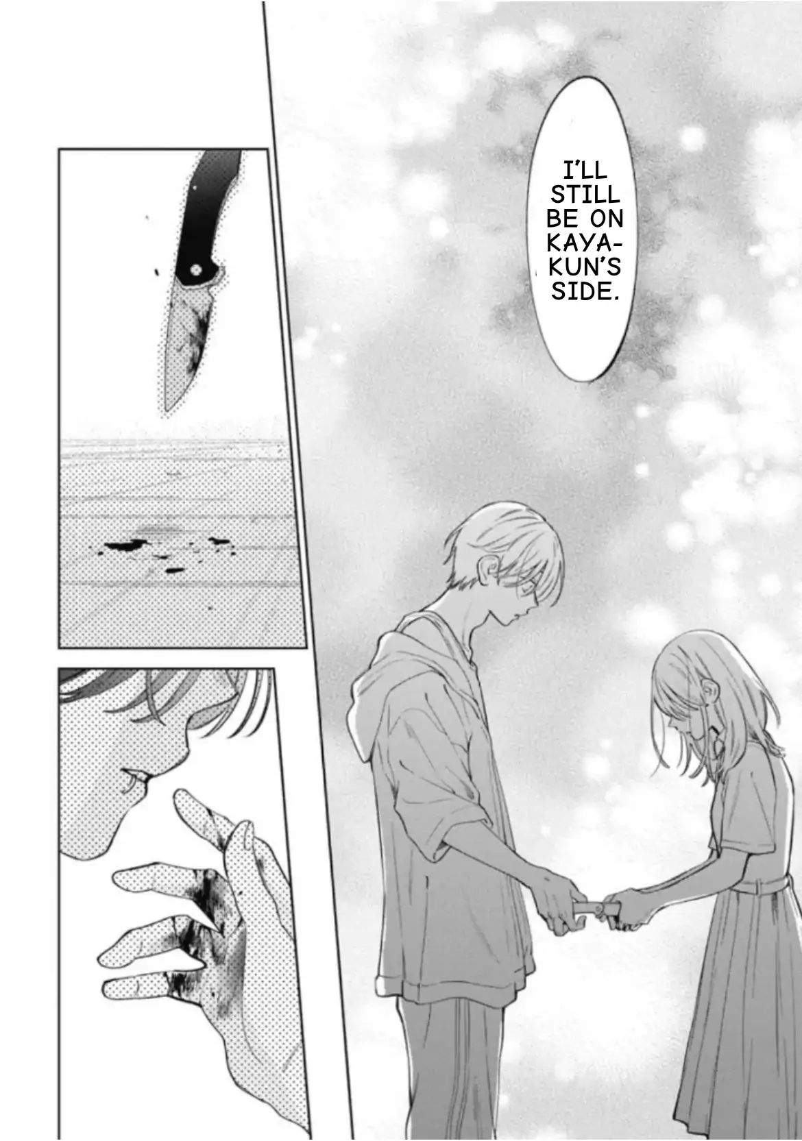 Haru No Arashi To Monster Chapter 37 - page 26