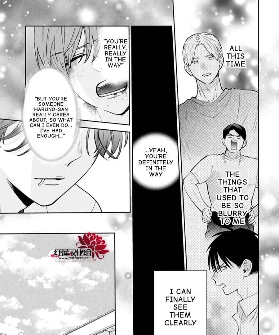 Haru No Arashi To Monster Chapter 38 - page 17