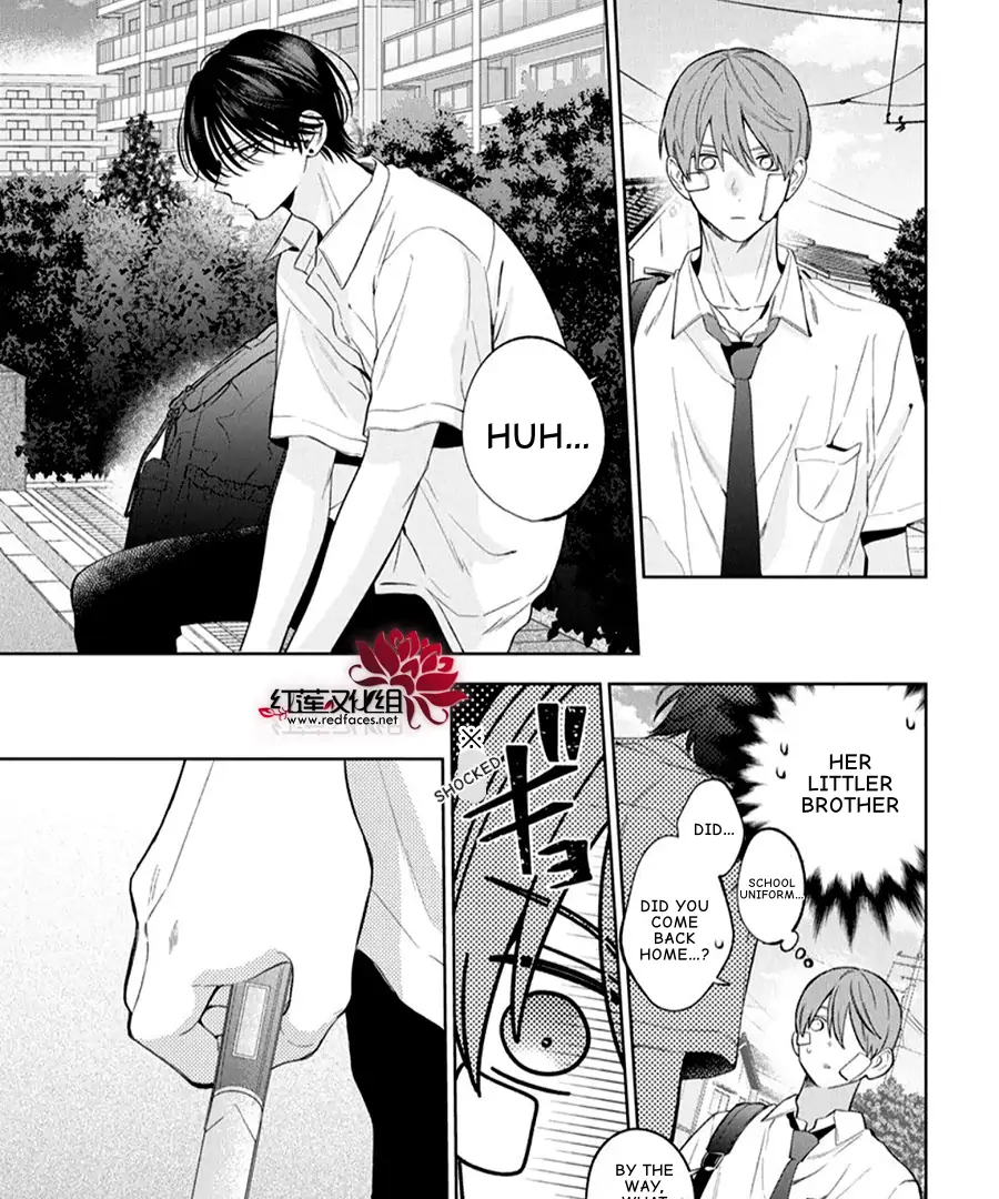 Haru No Arashi To Monster Chapter 38 - page 29