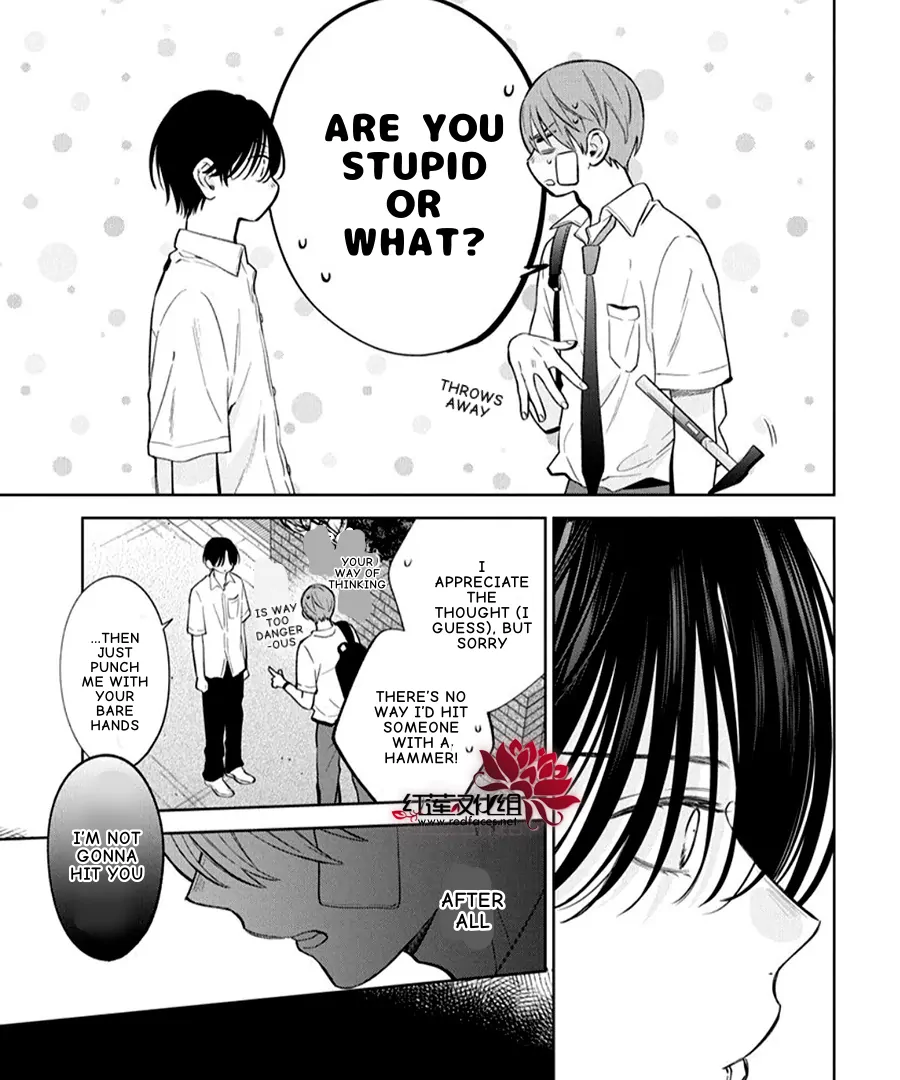 Haru No Arashi To Monster Chapter 38 - page 35