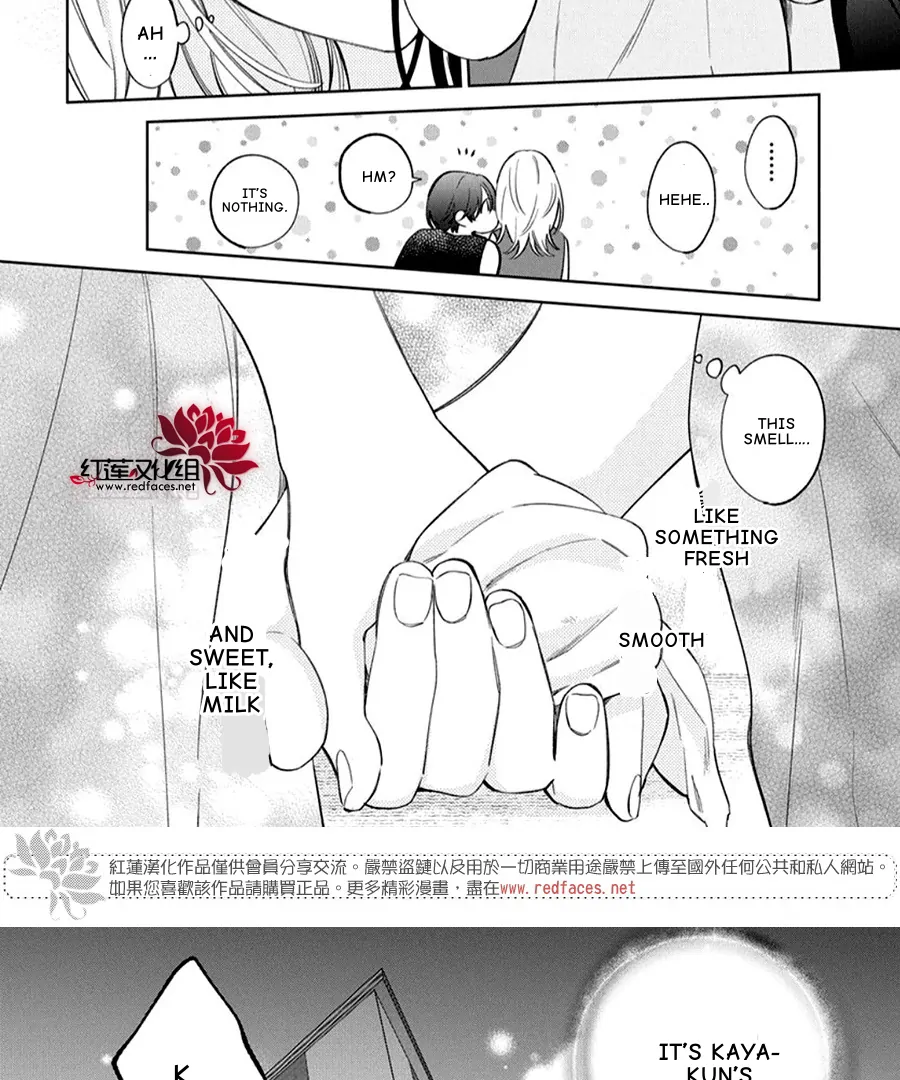 Haru No Arashi To Monster Chapter 38 - page 6