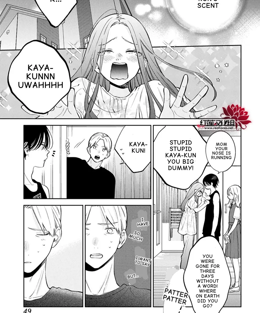 Haru No Arashi To Monster Chapter 38 - page 7