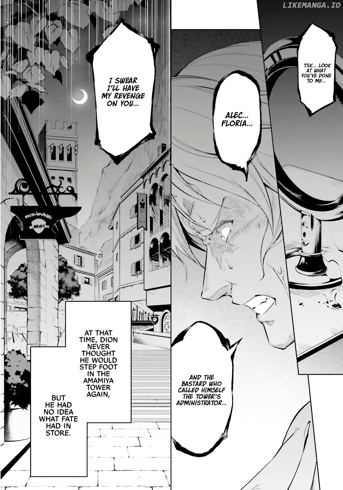 Tou No Kanri O Shite Miyou Chapter 82 - page 17