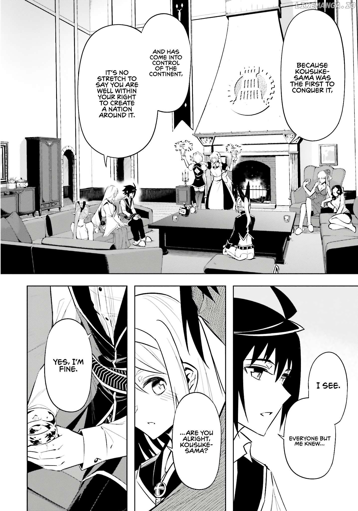 Tou No Kanri O Shite Miyou Chapter 82 - page 39