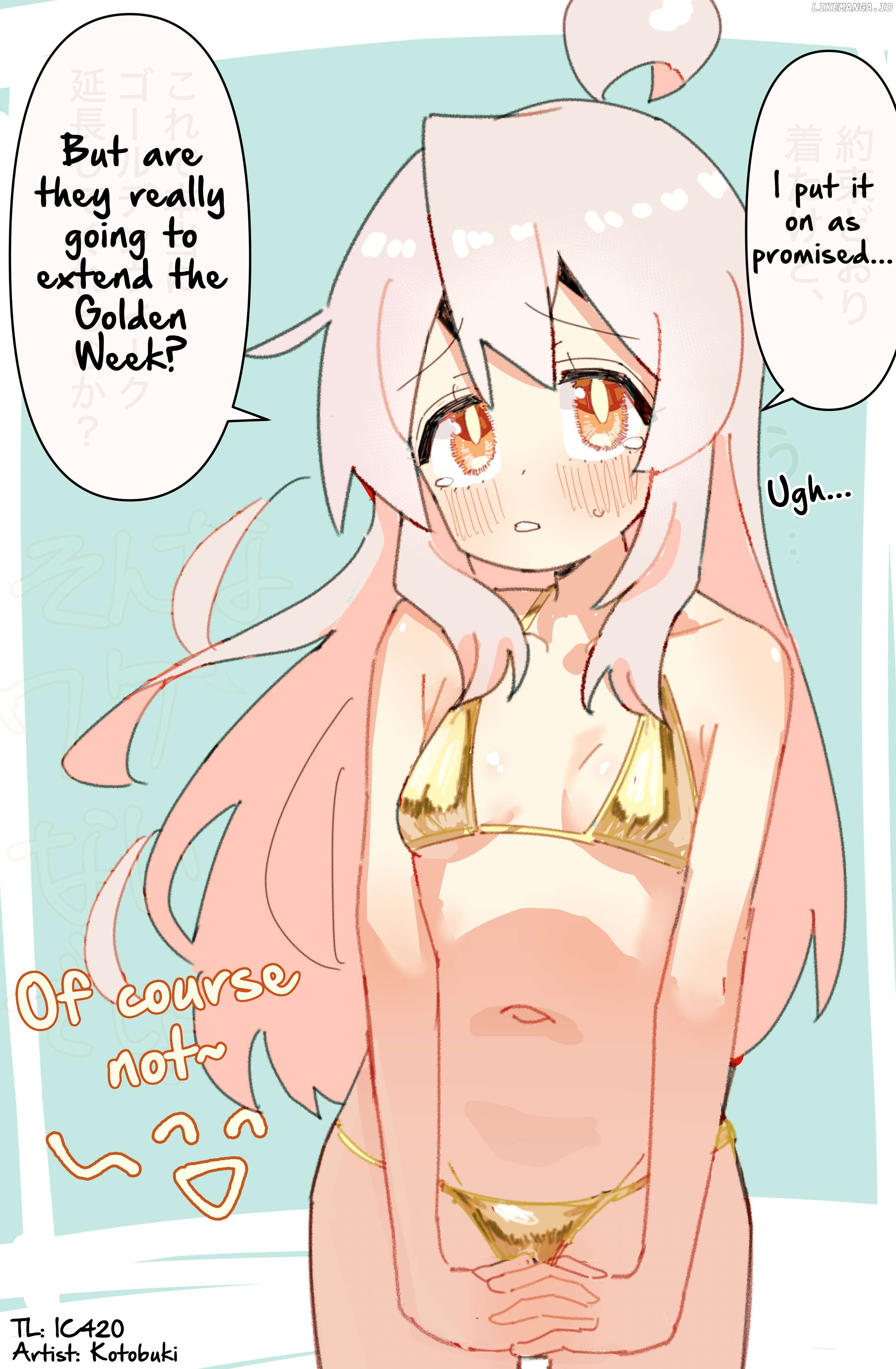 Highschool Onimai Chapter 103 - page 1