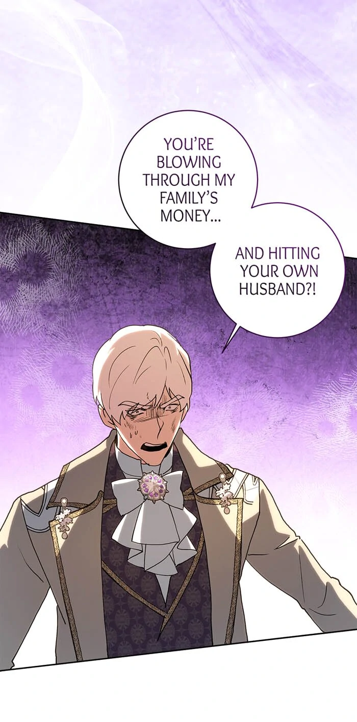 Here Reigns the Vengeful Villainess Chapter 97 - page 21