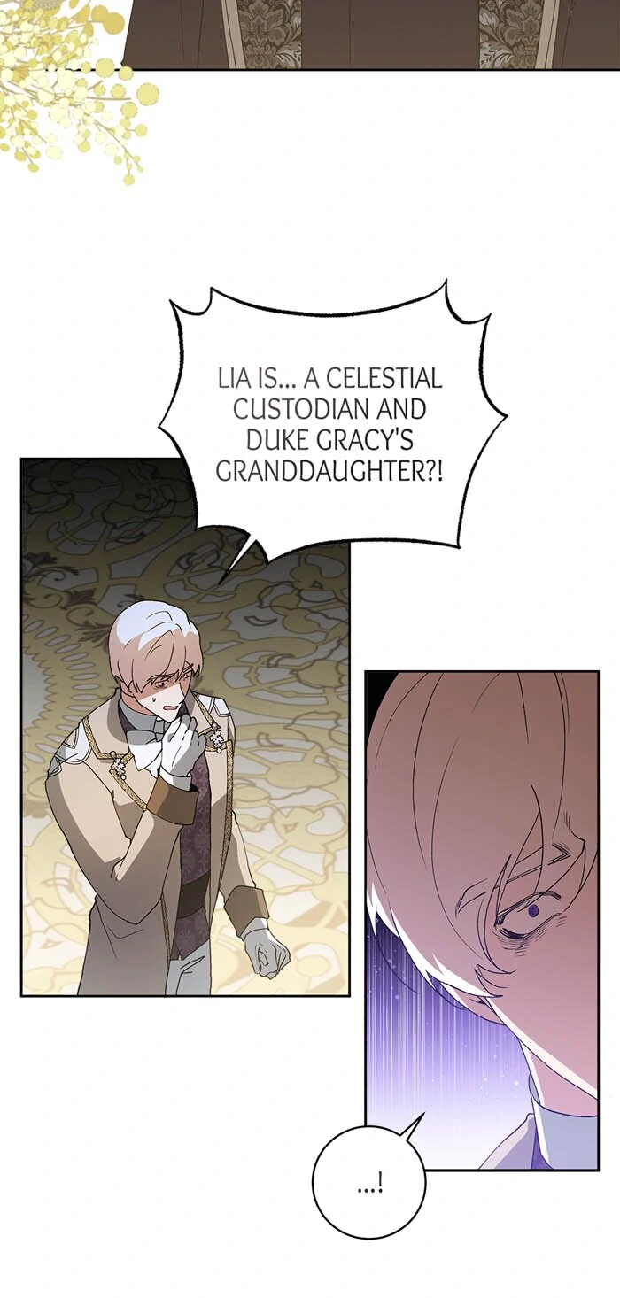 Here Reigns the Vengeful Villainess Chapter 97 - page 4