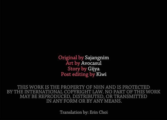 Here Reigns the Vengeful Villainess Chapter 99 - page 46