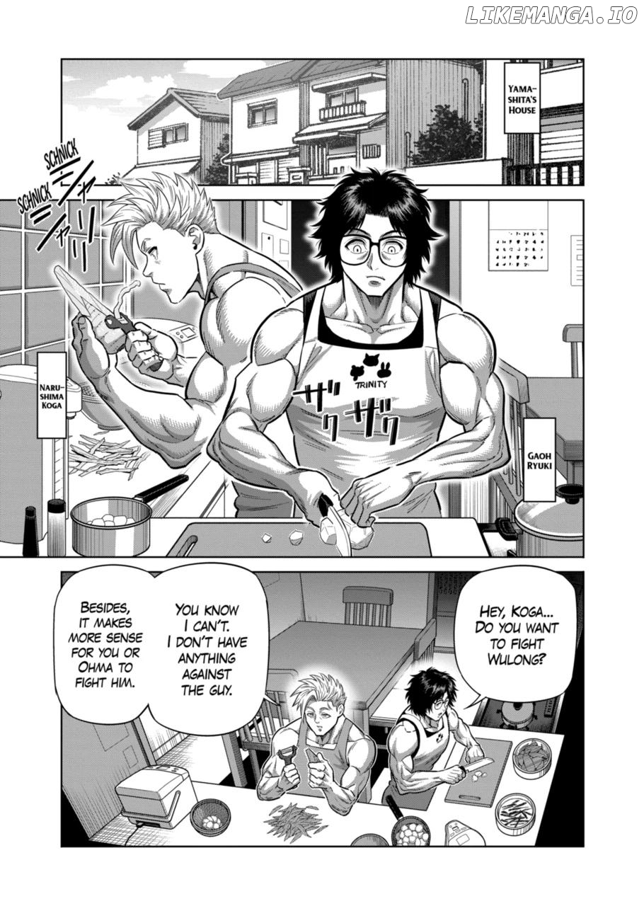 Kengan Omega Chapter 311 - page 5