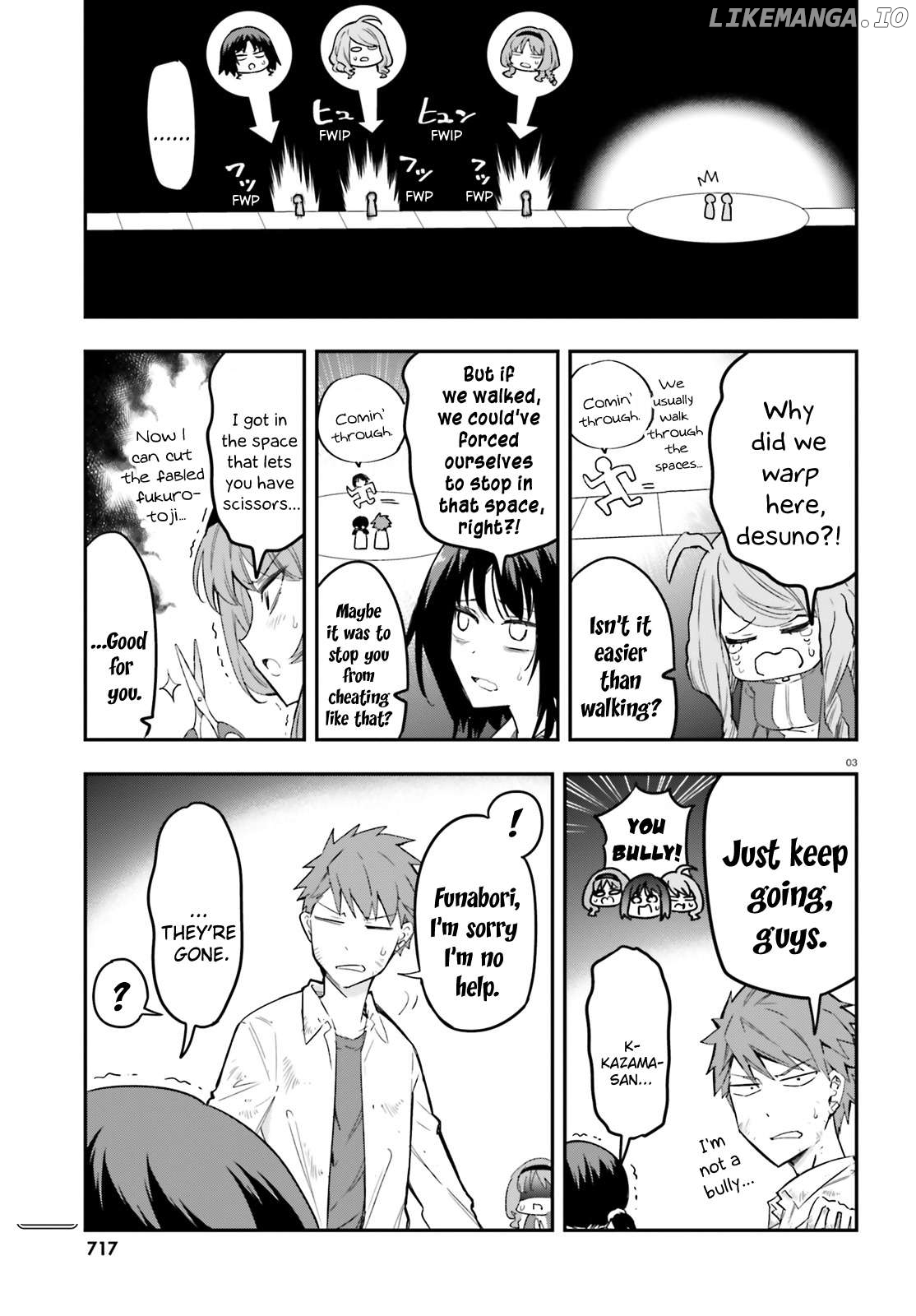 D-Frag! Chapter 170.5 - page 3