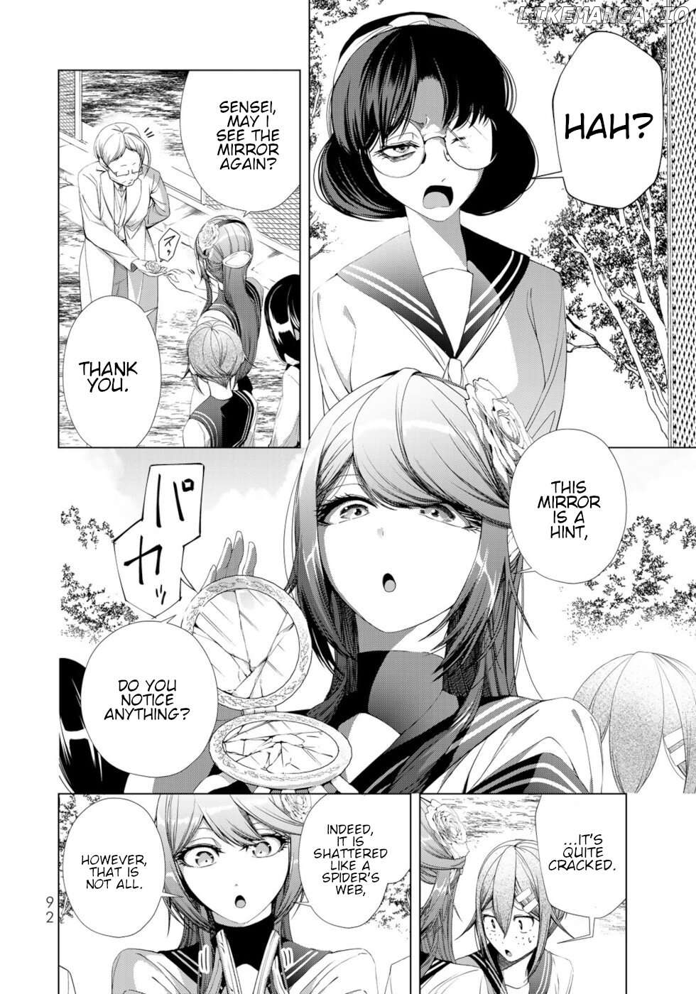 A Splendid Revenge Story of a Super-Dreadnought Cheat Villainess Chapter 19 - page 2