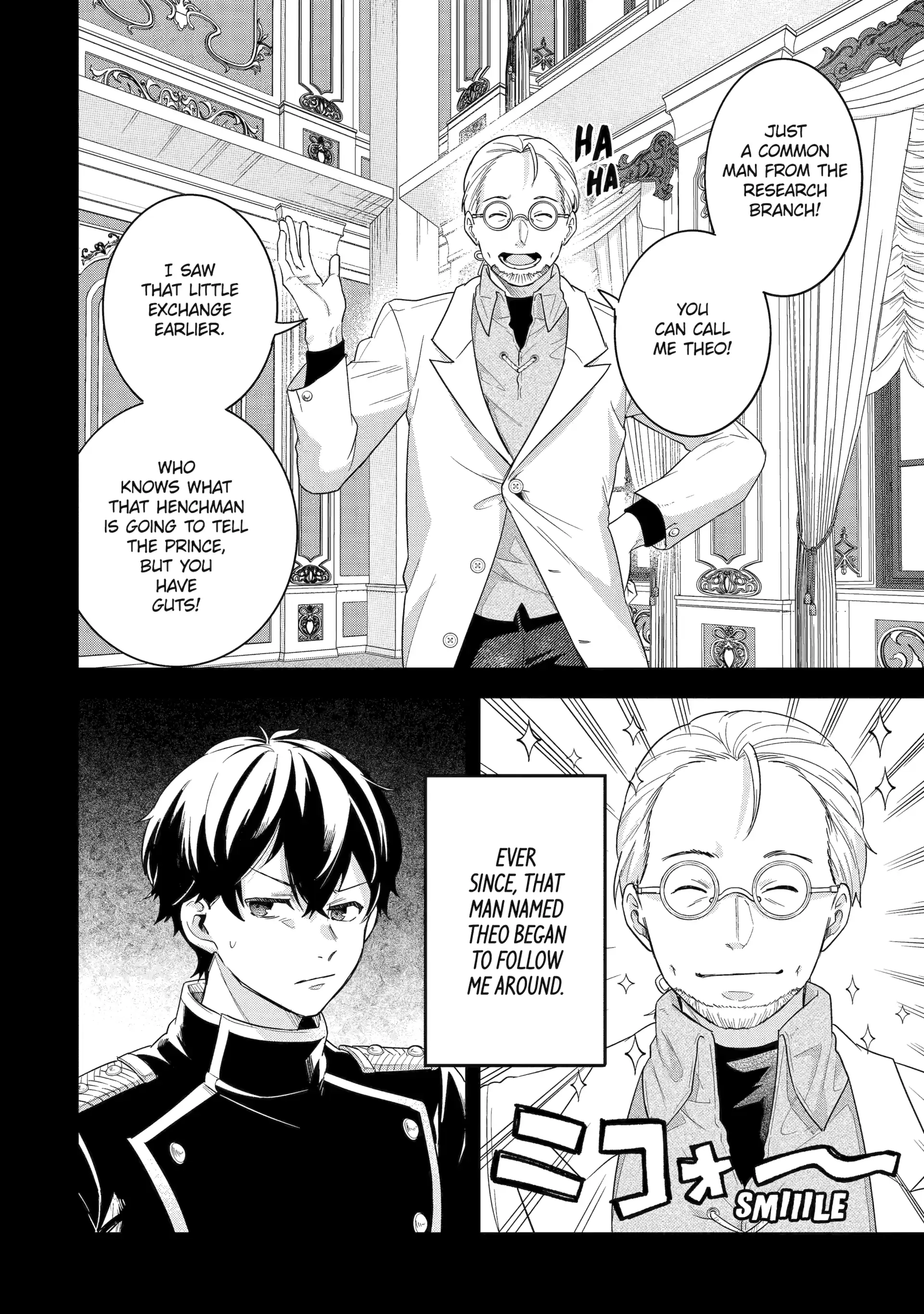 Reincarnated • The Hero Marries the Sage ~After Becoming Engaged to a Former Rival, We Became the Strongest Couple~ Chapter 26 - page 10