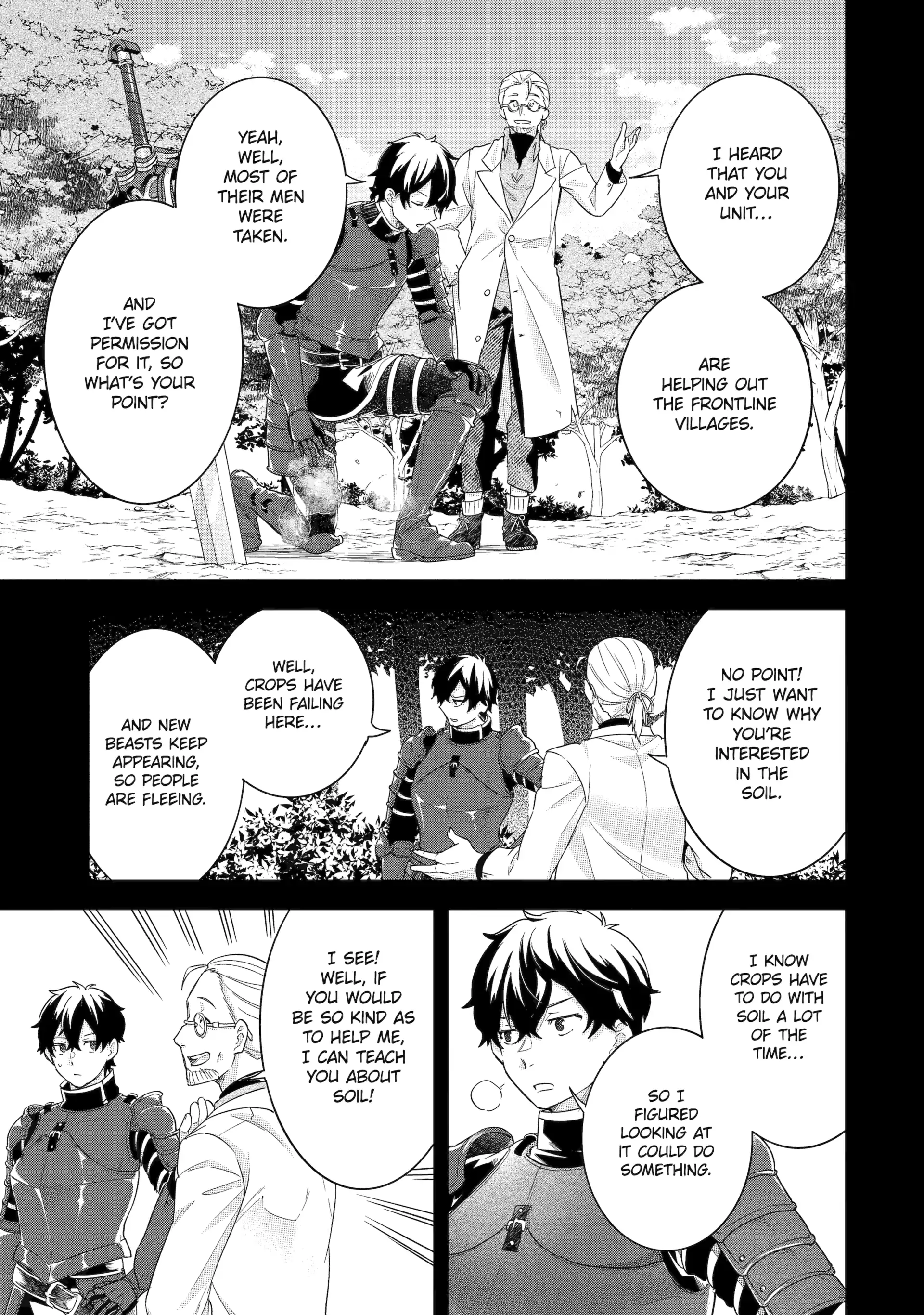 Reincarnated • The Hero Marries the Sage ~After Becoming Engaged to a Former Rival, We Became the Strongest Couple~ Chapter 26 - page 13