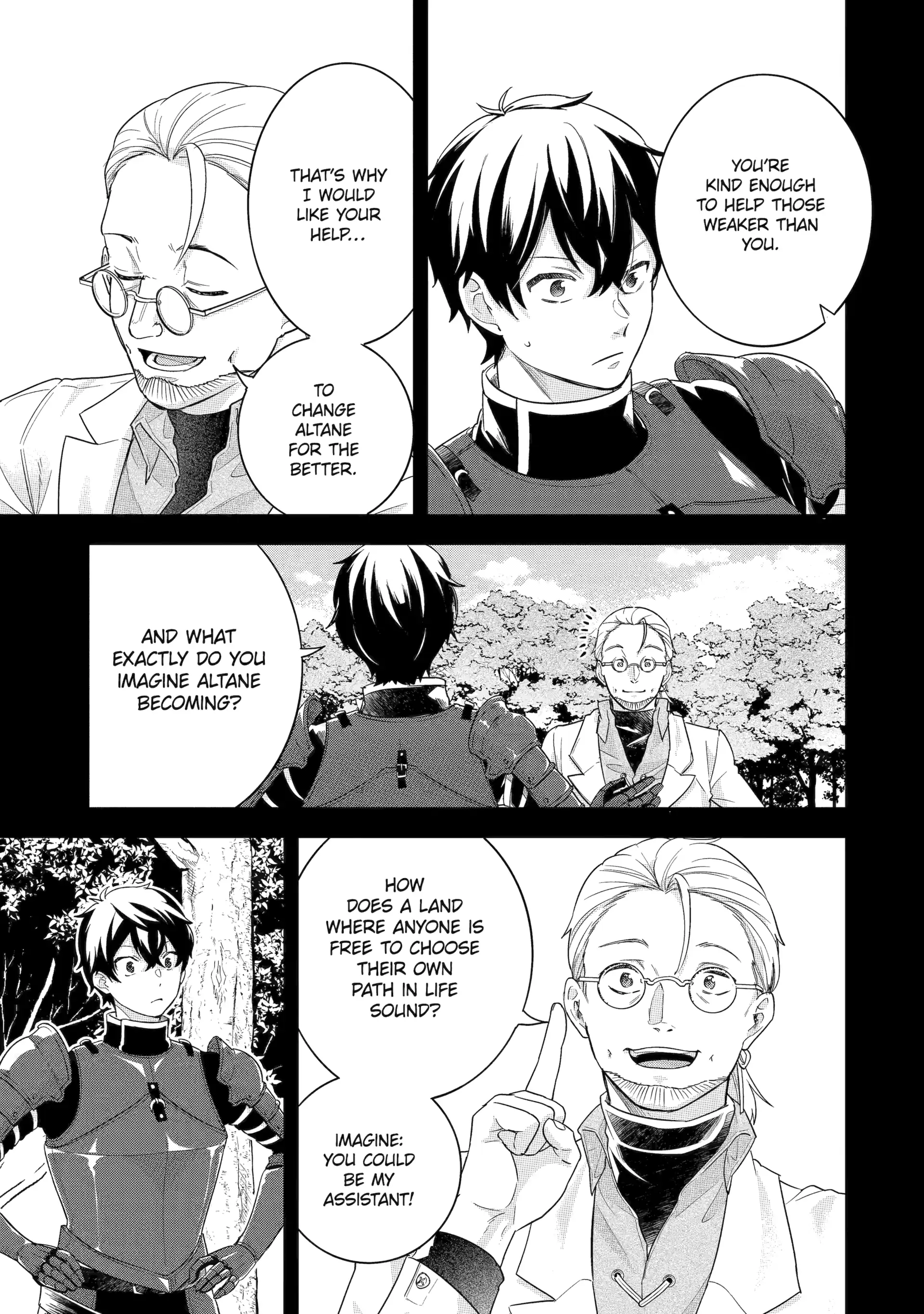 Reincarnated • The Hero Marries the Sage ~After Becoming Engaged to a Former Rival, We Became the Strongest Couple~ Chapter 26 - page 15