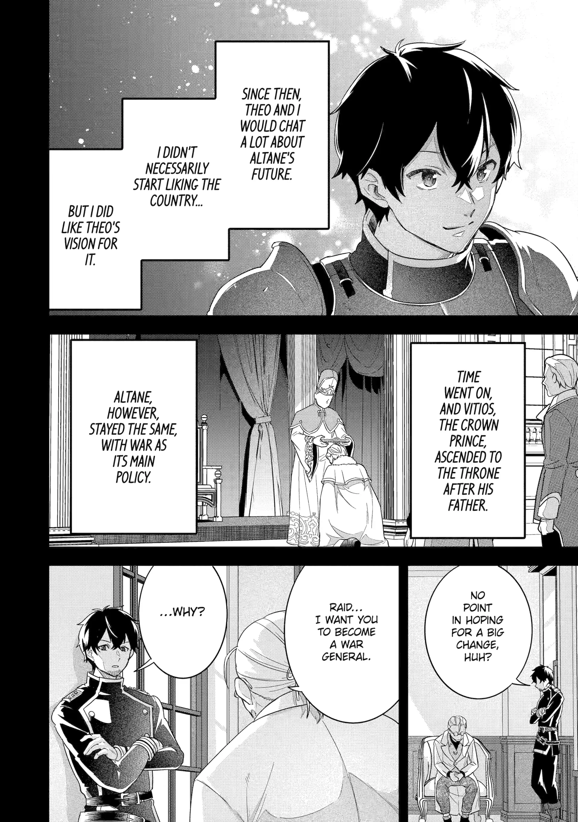 Reincarnated • The Hero Marries the Sage ~After Becoming Engaged to a Former Rival, We Became the Strongest Couple~ Chapter 26 - page 16