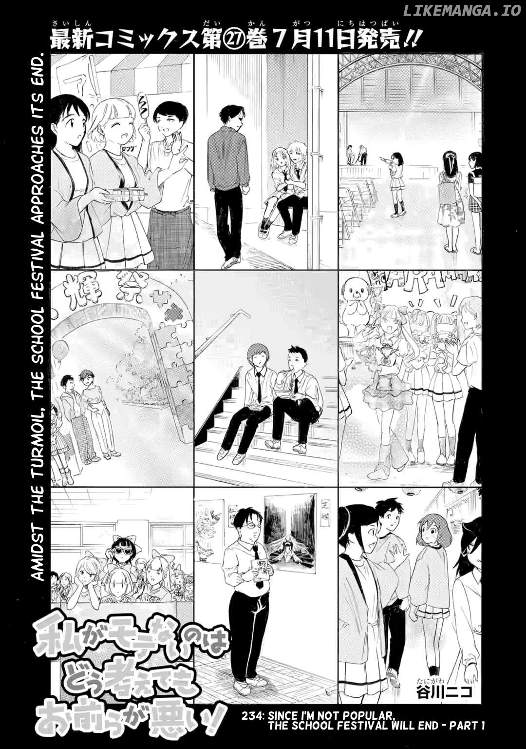 It's Not My Fault That I'm Not Popular! Chapter 234 - page 1