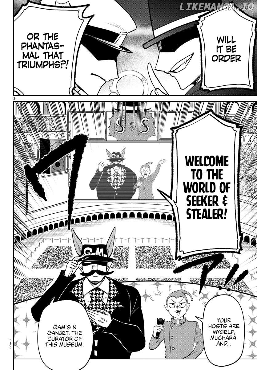 Mairimashita! Iruma-kun Chapter 398 - page 4