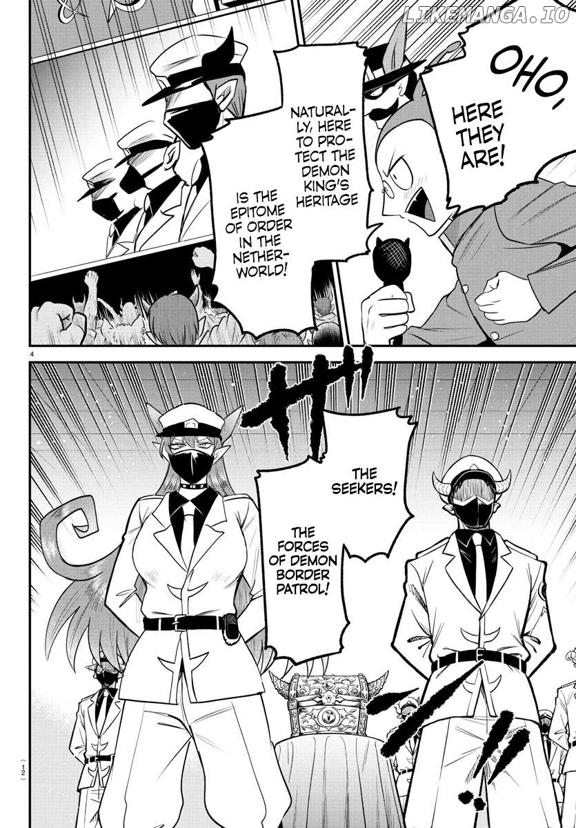 Mairimashita! Iruma-kun Chapter 398 - page 6