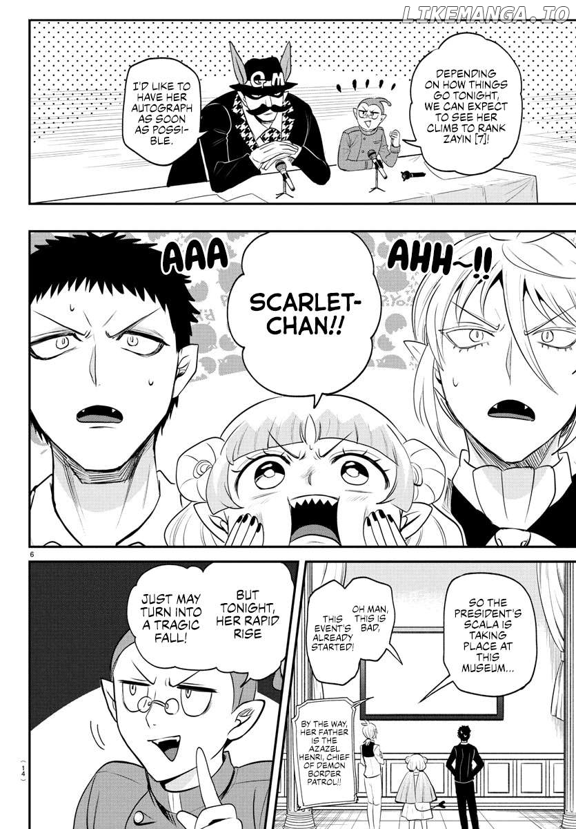 Mairimashita! Iruma-kun Chapter 398 - page 8