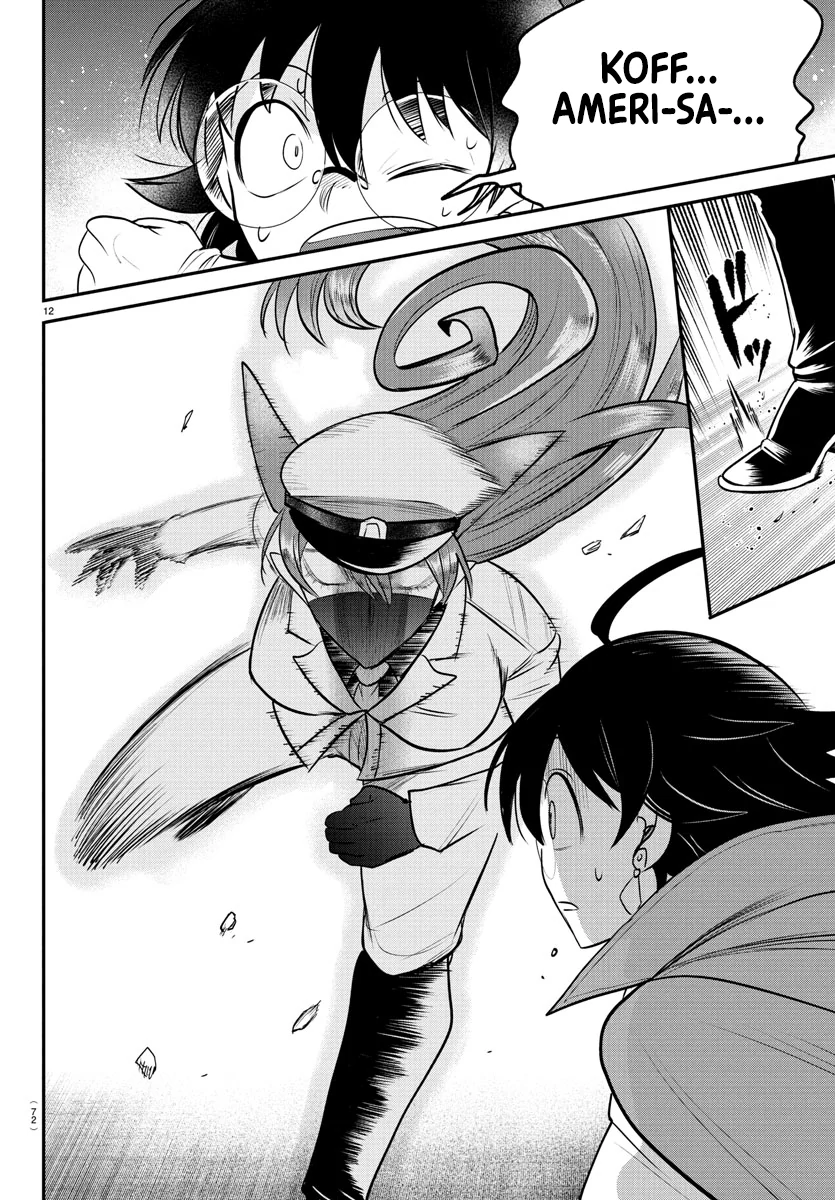 Mairimashita! Iruma-kun Chapter 399 - page 10