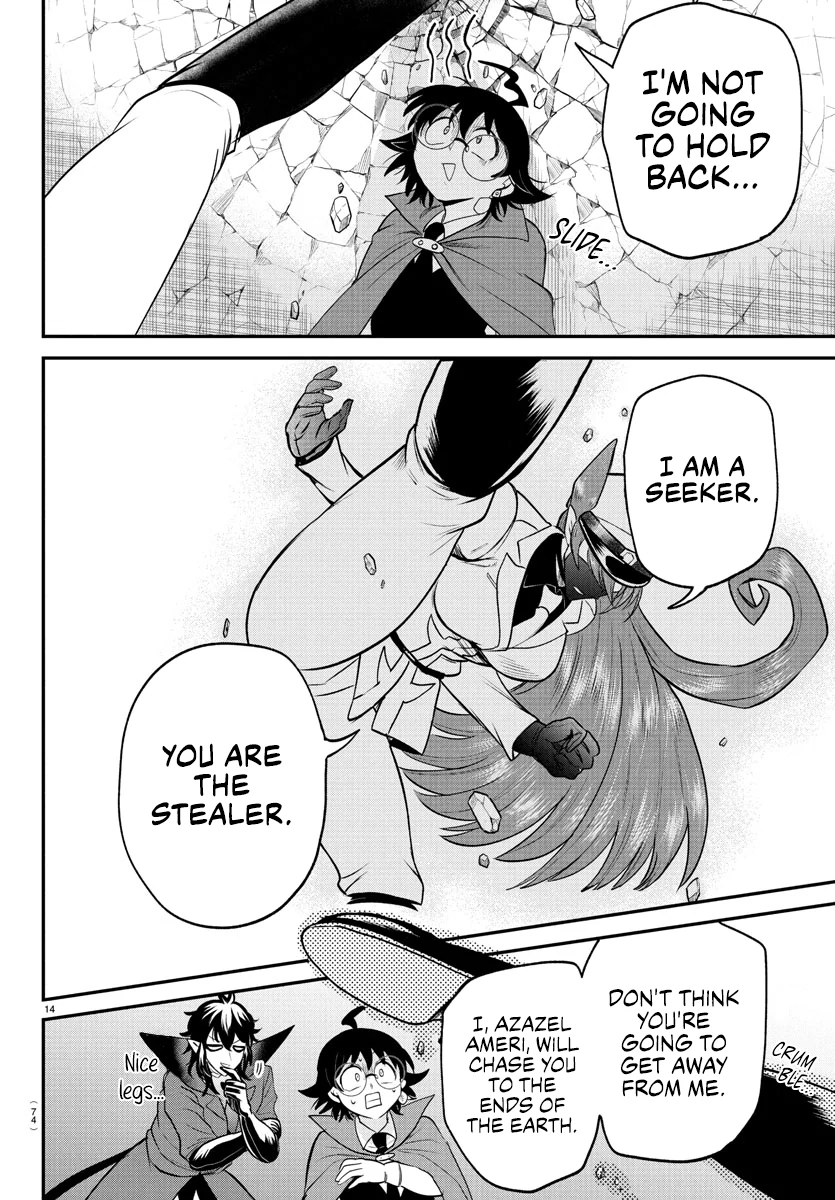 Mairimashita! Iruma-kun Chapter 399 - page 12