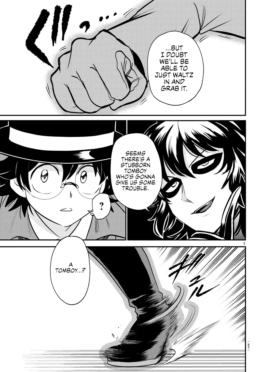 Mairimashita! Iruma-kun Chapter 399 - page 5