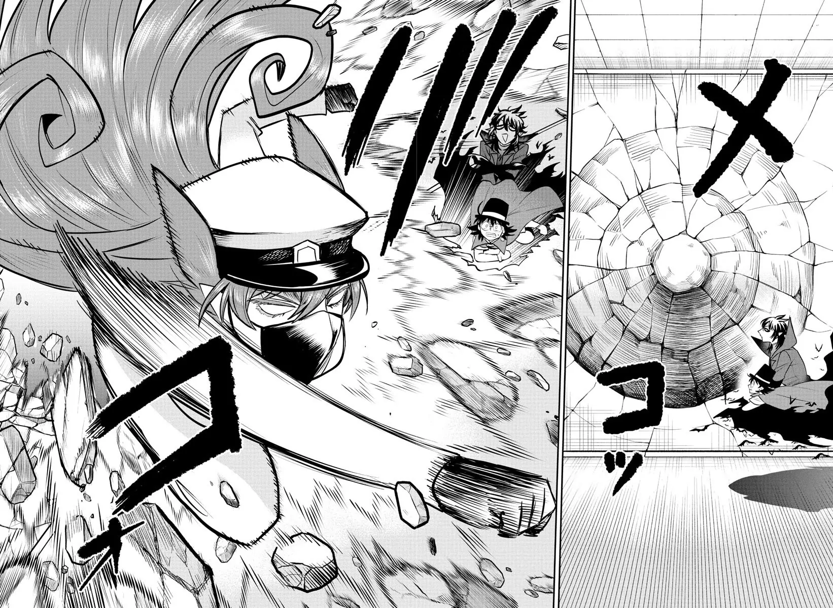 Mairimashita! Iruma-kun Chapter 399 - page 6