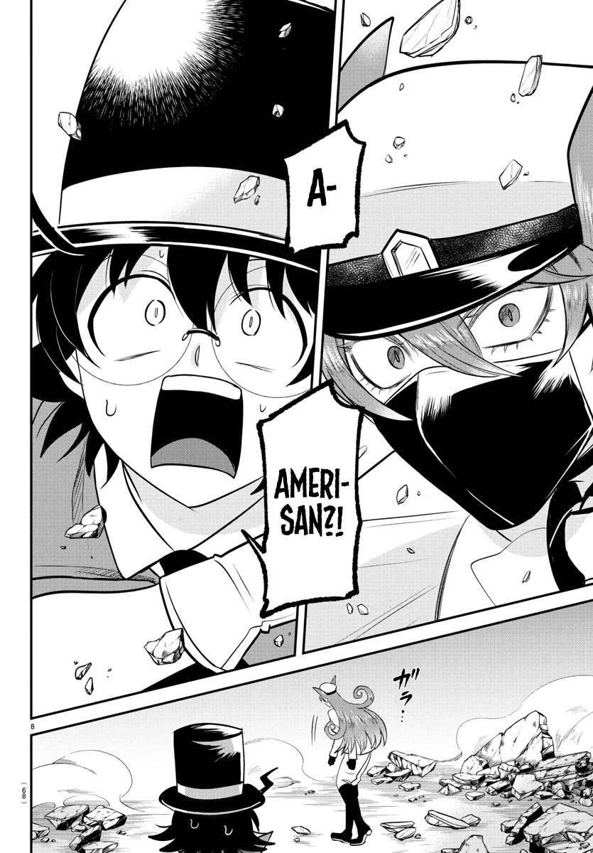 Mairimashita! Iruma-kun Chapter 399 - page 7