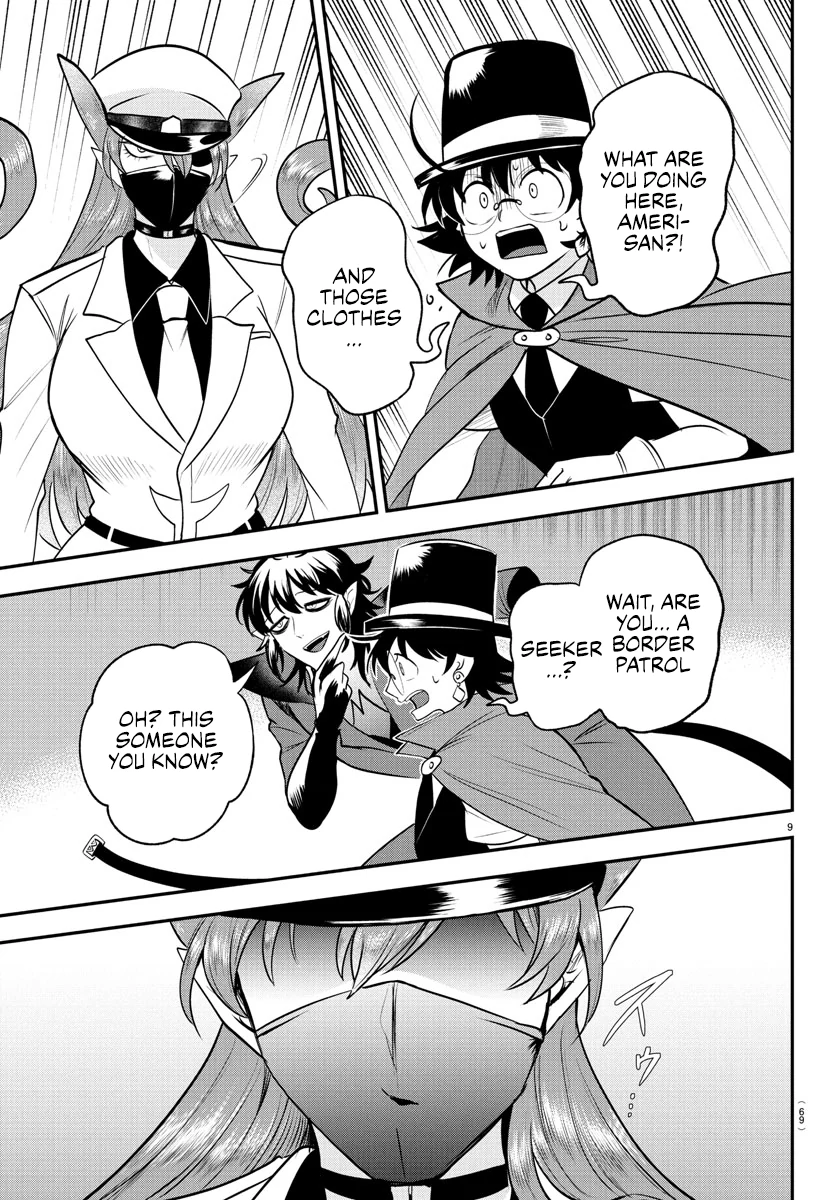 Mairimashita! Iruma-kun Chapter 399 - page 8