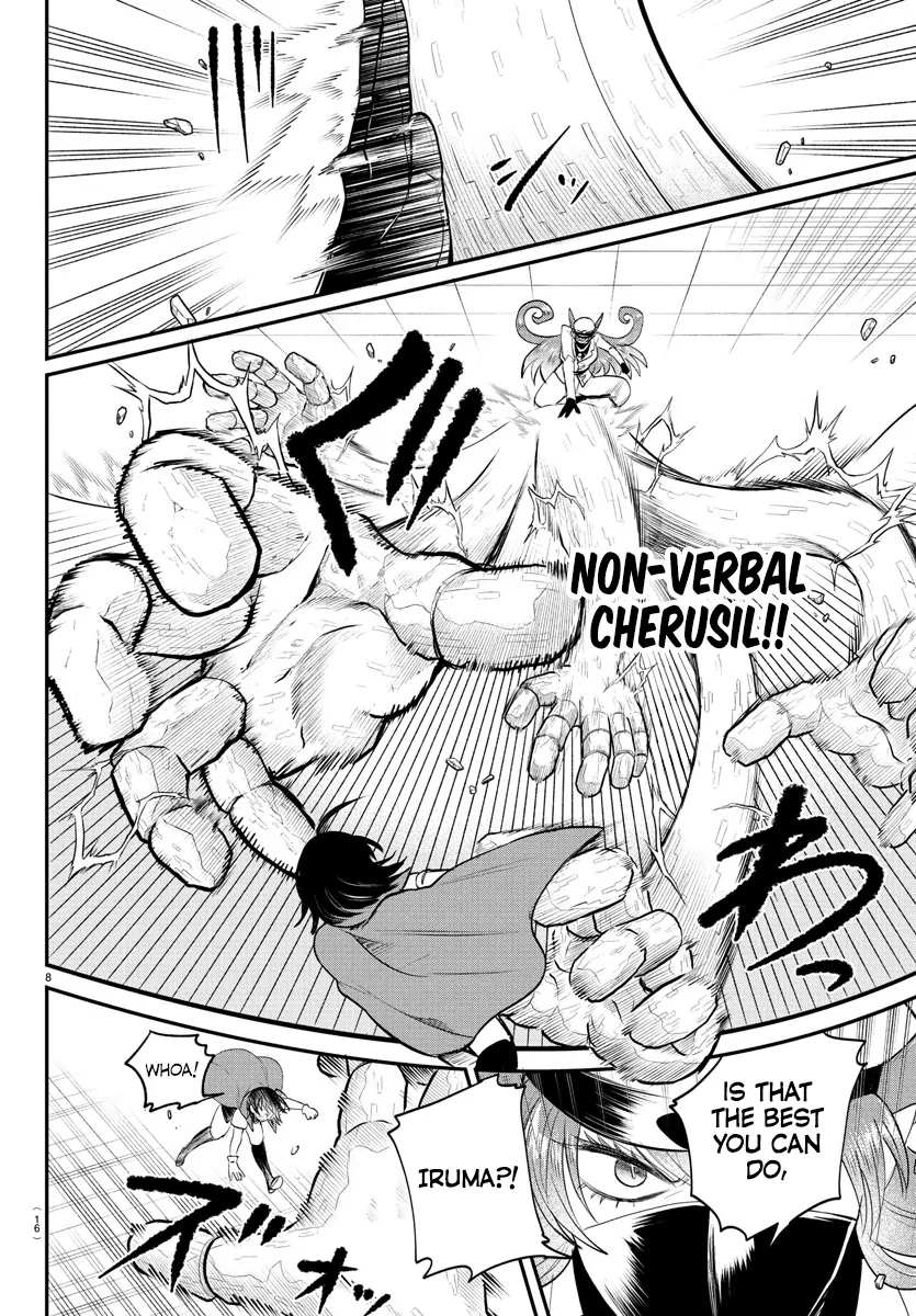 Mairimashita! Iruma-kun Chapter 400 - page 10