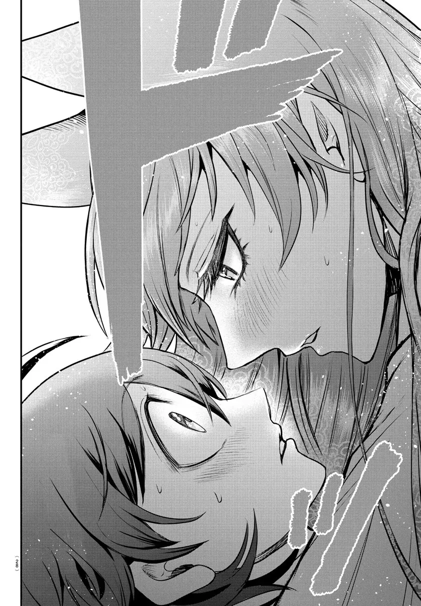 Mairimashita! Iruma-kun Chapter 400 - page 21