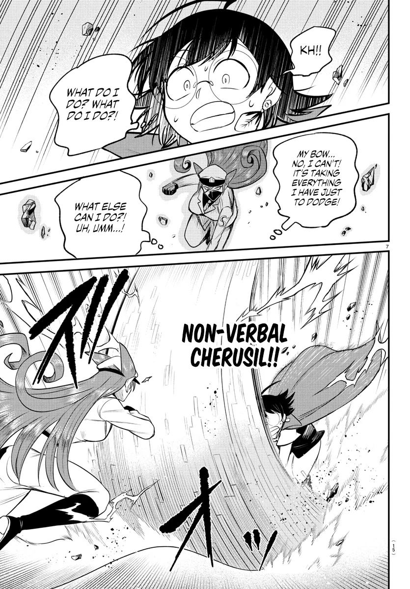 Mairimashita! Iruma-kun Chapter 400 - page 9